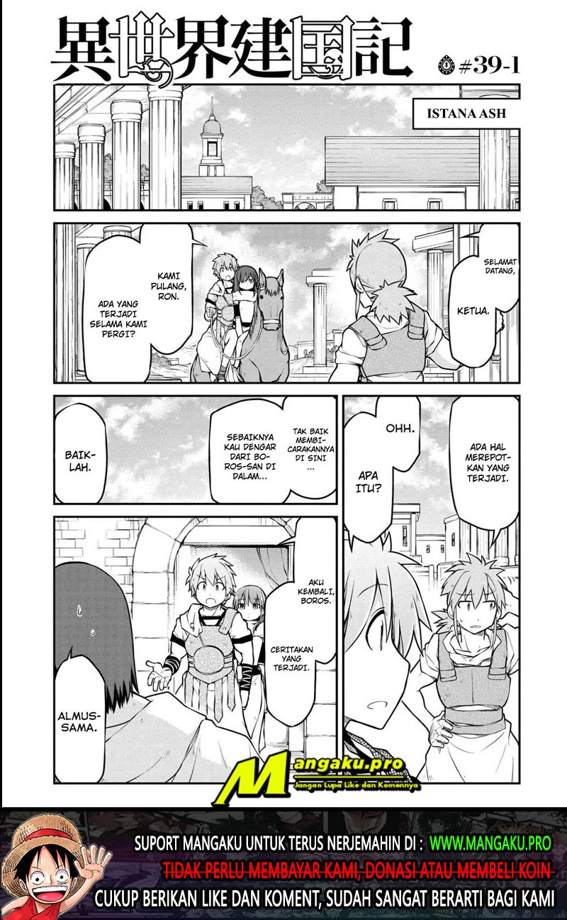 Isekai Kenkokuki Chapter 39.1 - halaman 2