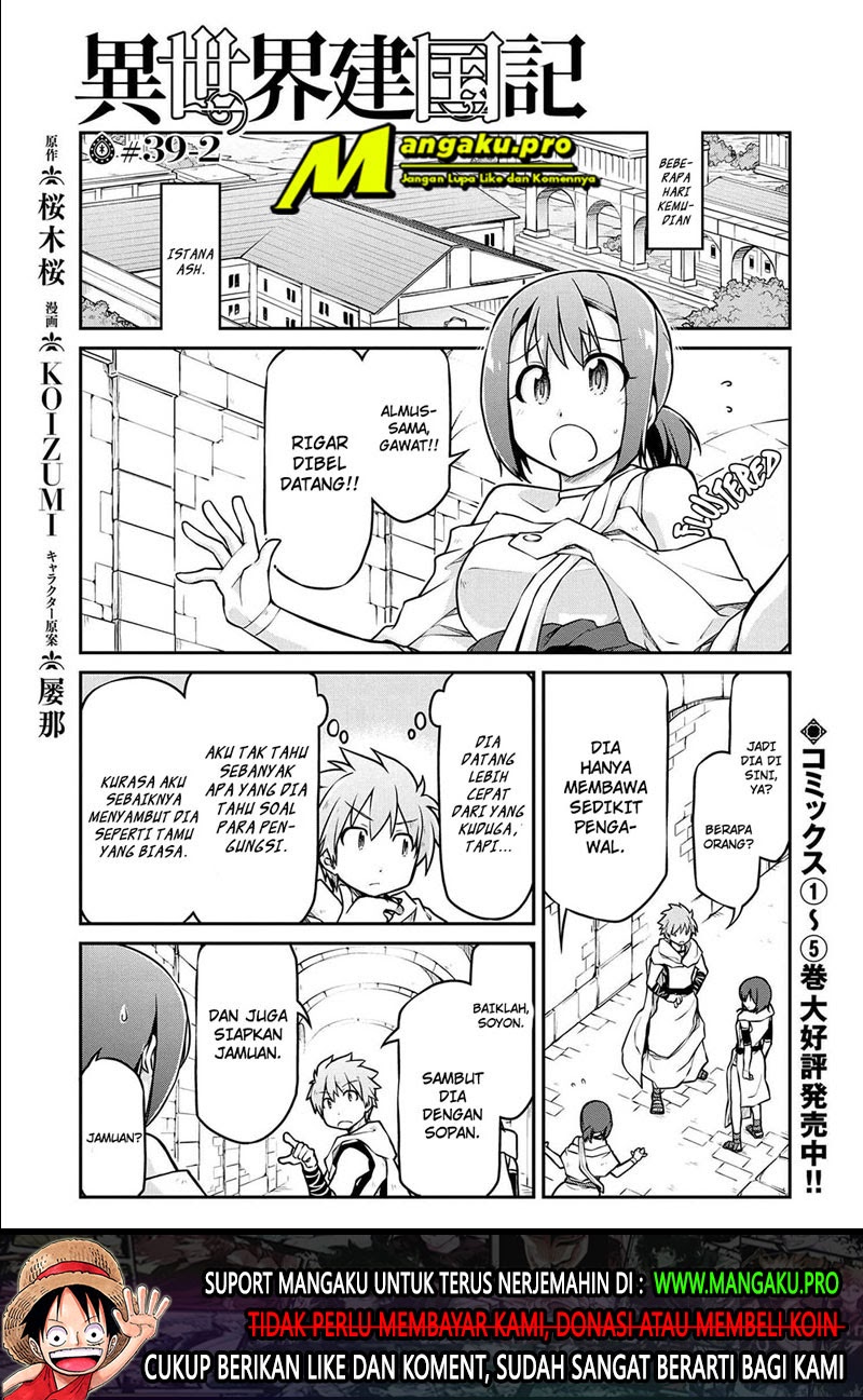 Isekai Kenkokuki Chapter 39.2 - halaman 2