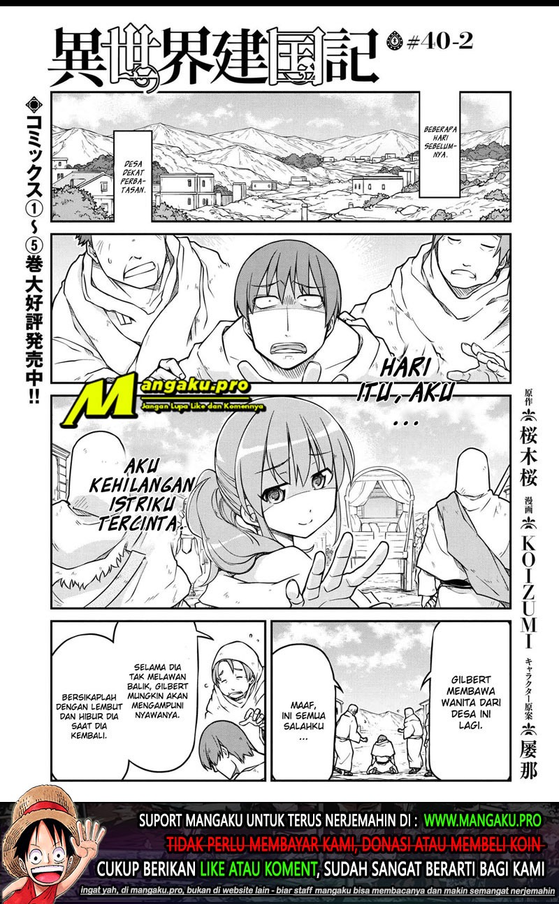 Isekai Kenkokuki Chapter 40.2 - halaman 2