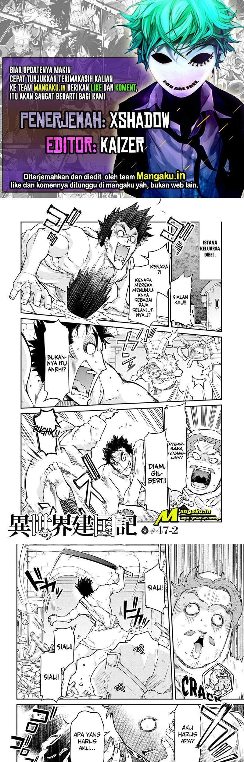 Isekai Kenkokuki Chapter 47.2 - halaman 1