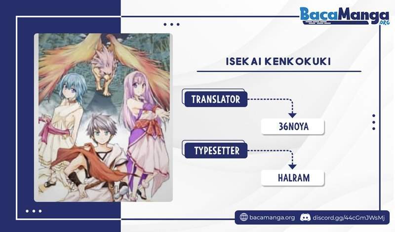 Isekai Kenkokuki Chapter 47.3 - halaman 1