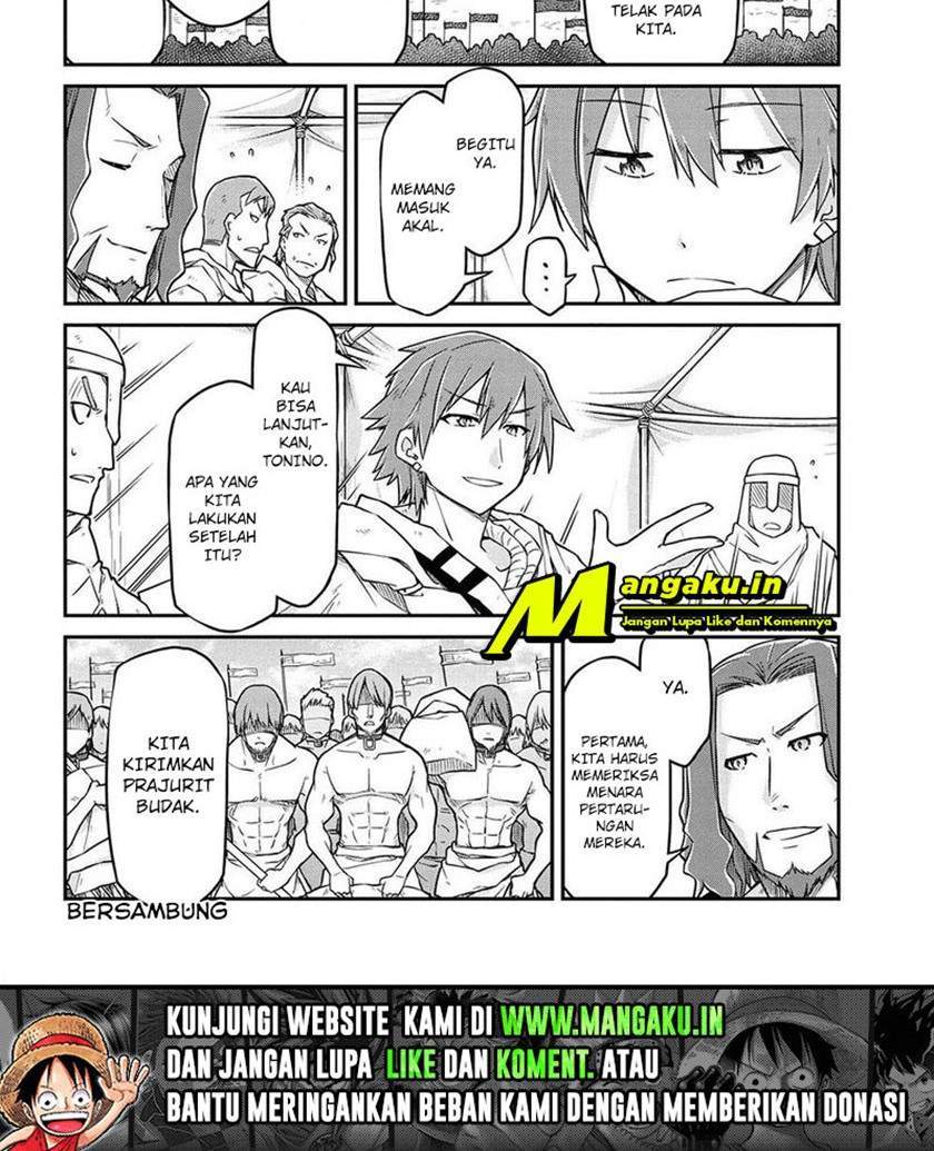 Isekai Kenkokuki Chapter 49 - halaman 17
