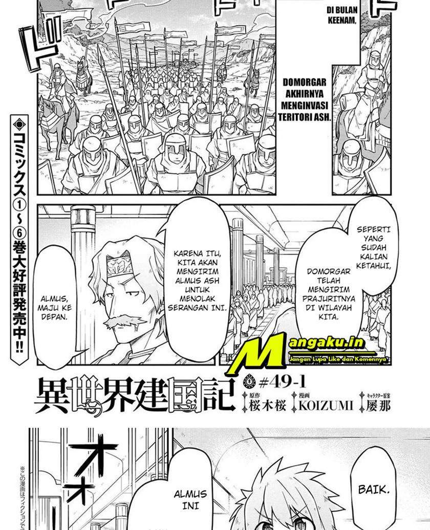 Isekai Kenkokuki Chapter 49 - halaman 2