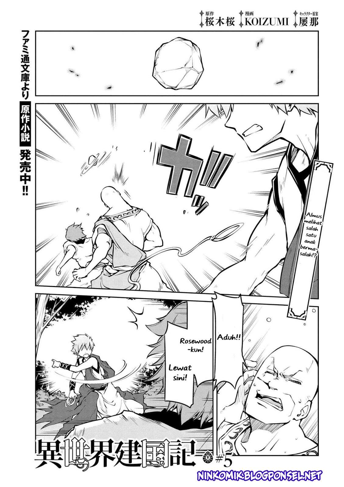 Isekai Kenkokuki Chapter 5 - halaman 2