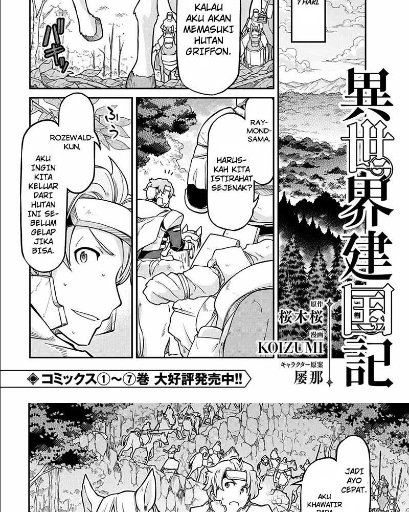 Isekai Kenkokuki Chapter 53.2 - halaman 2
