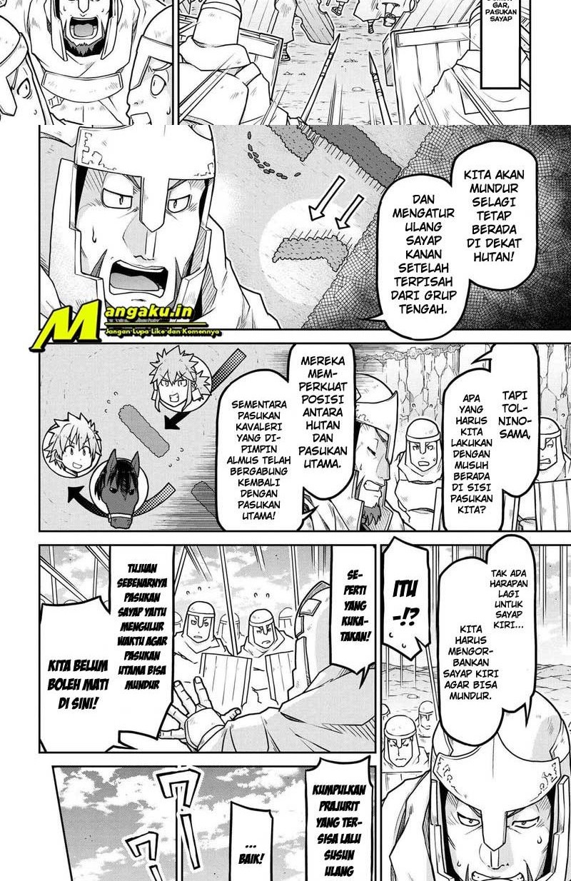 Isekai Kenkokuki Chapter 55.1 - halaman 4