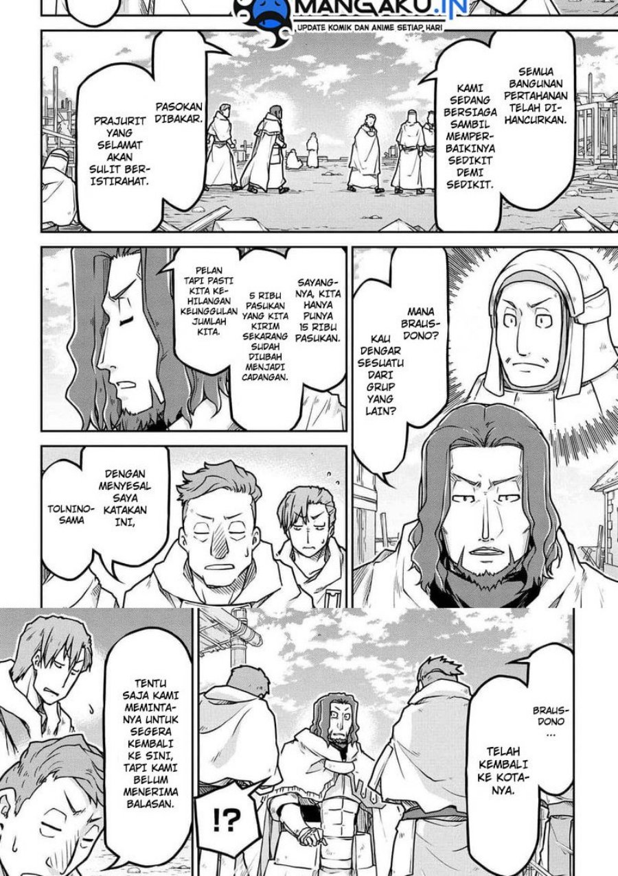 Isekai Kenkokuki Chapter 55.2 - halaman 3