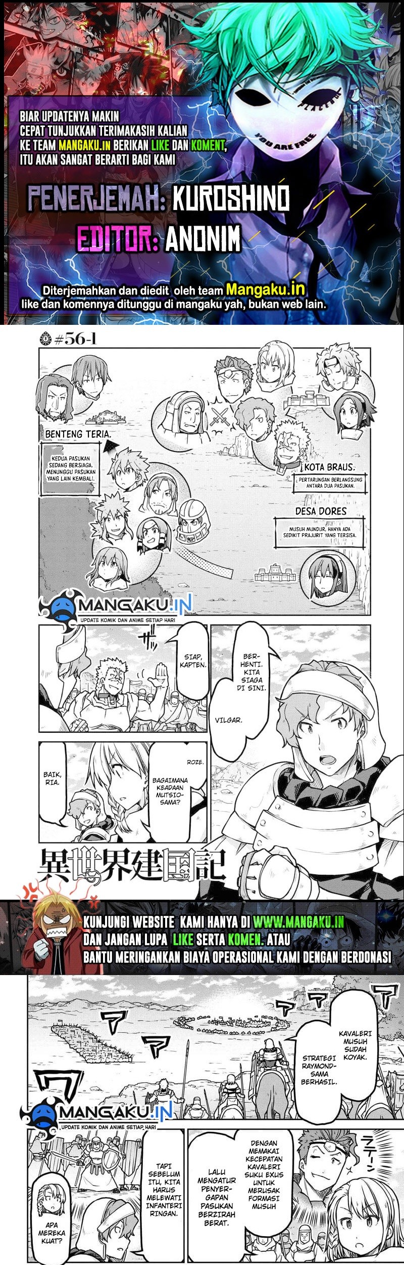 Isekai Kenkokuki Chapter 56.1 - halaman 1