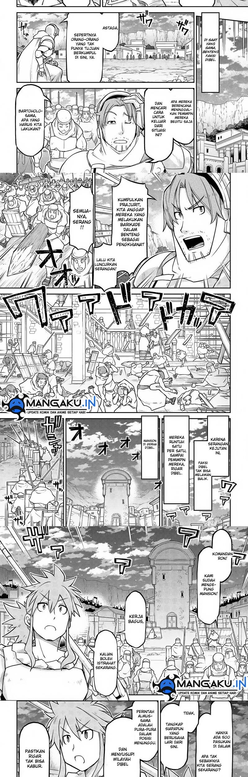 Isekai Kenkokuki Chapter 58.1 - halaman 2