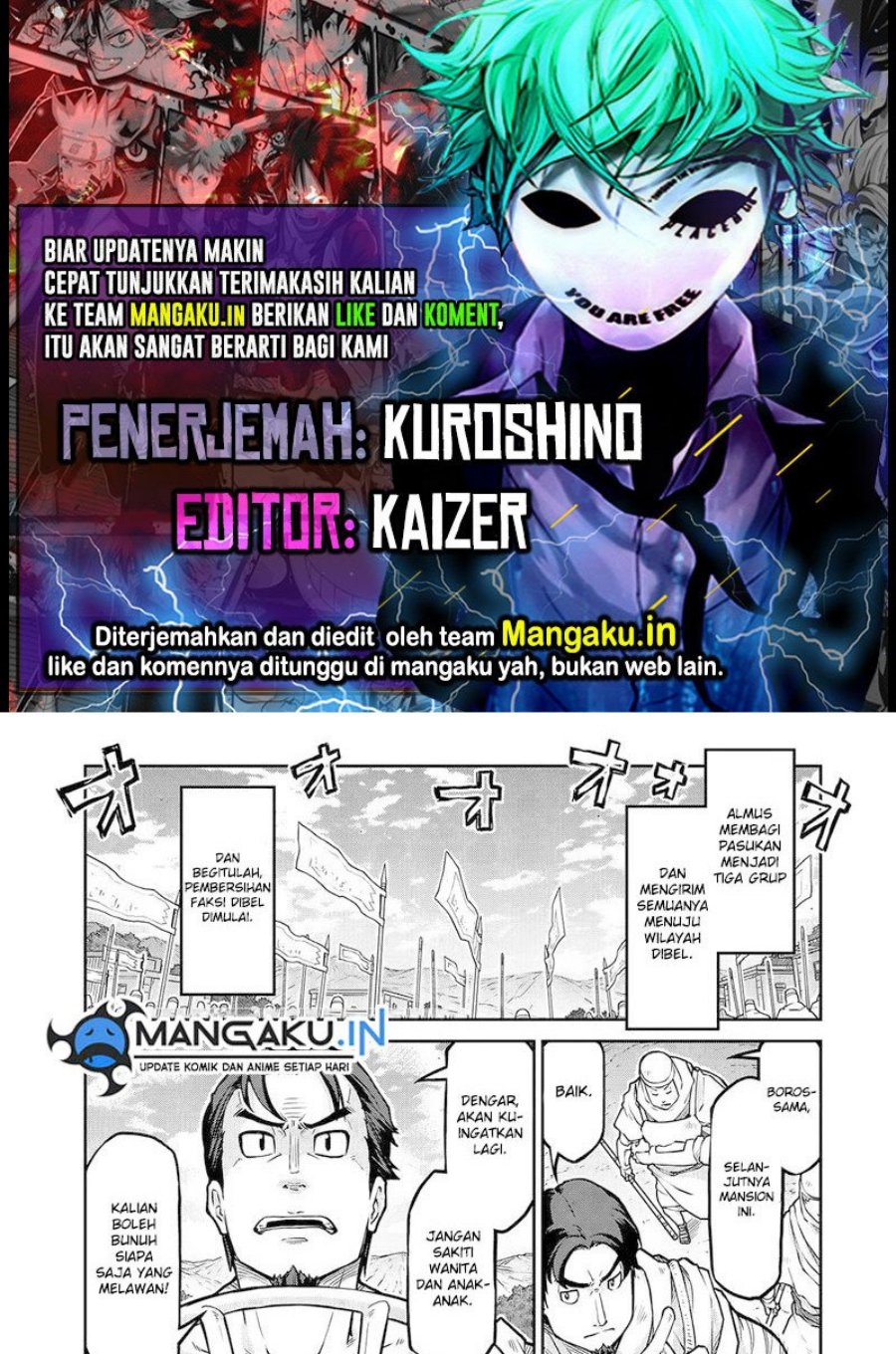 Isekai Kenkokuki Chapter 58.2 - halaman 1