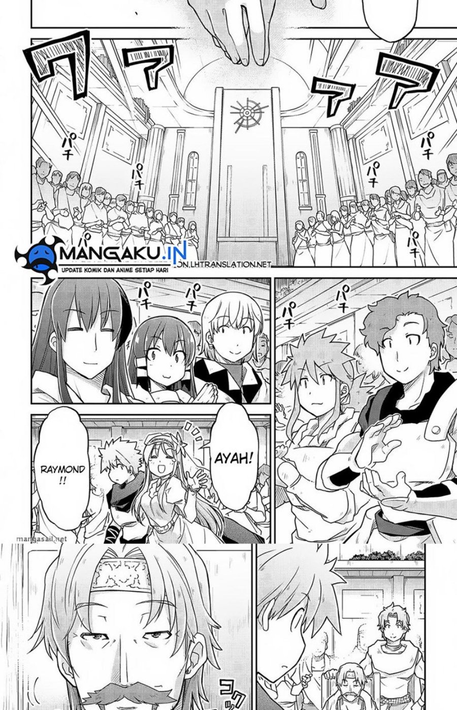 Isekai Kenkokuki Chapter 59 - halaman 10