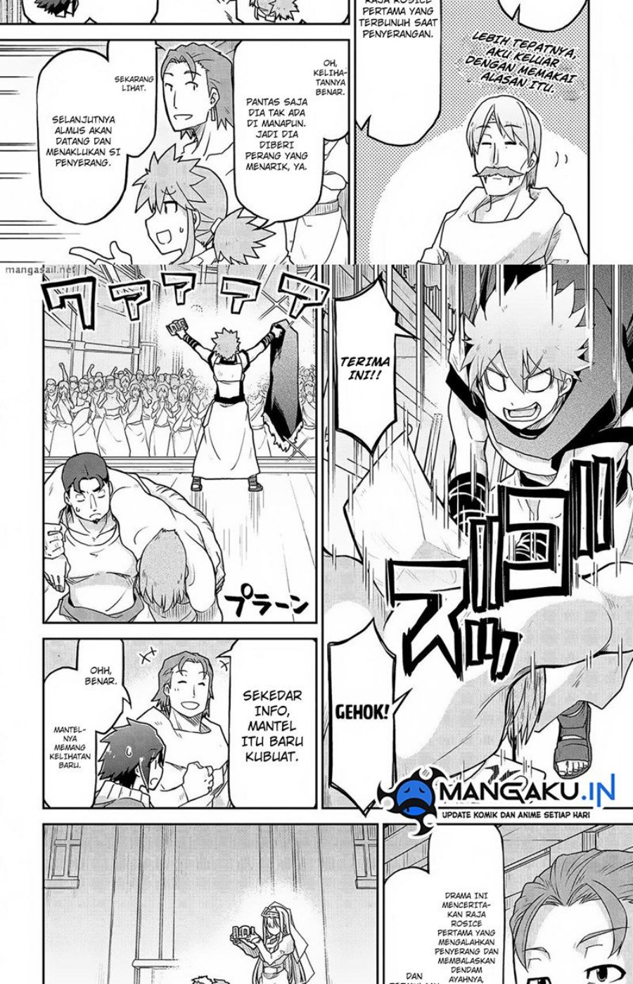 Isekai Kenkokuki Chapter 59 - halaman 17