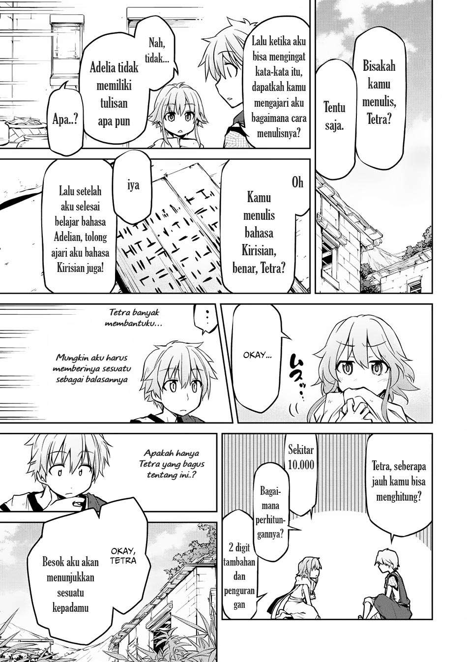 Isekai Kenkokuki Chapter 6 - halaman 12