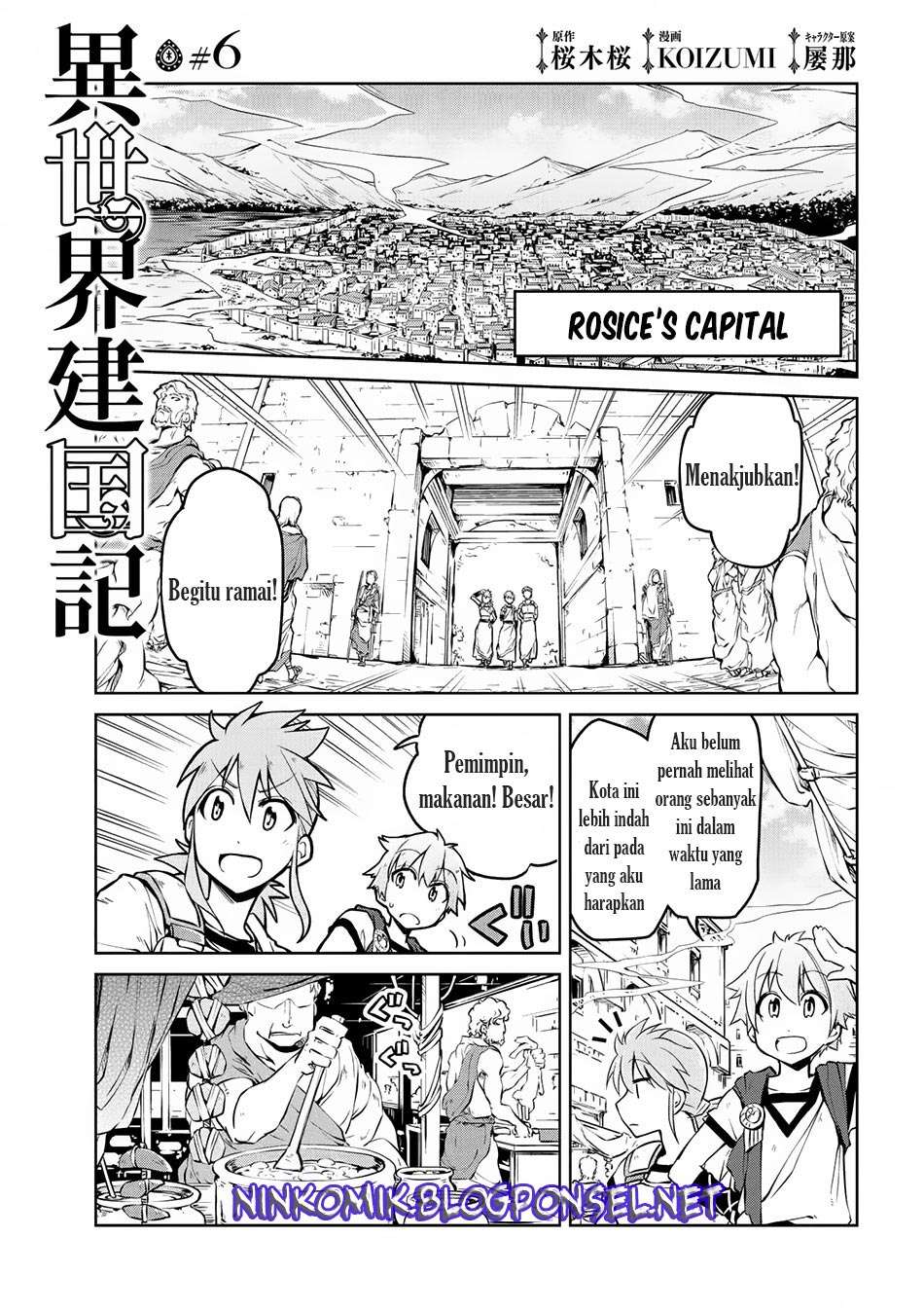 Isekai Kenkokuki Chapter 6 - halaman 2