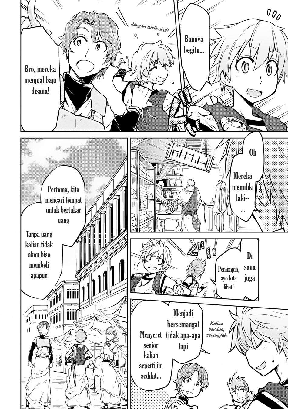 Isekai Kenkokuki Chapter 6 - halaman 3