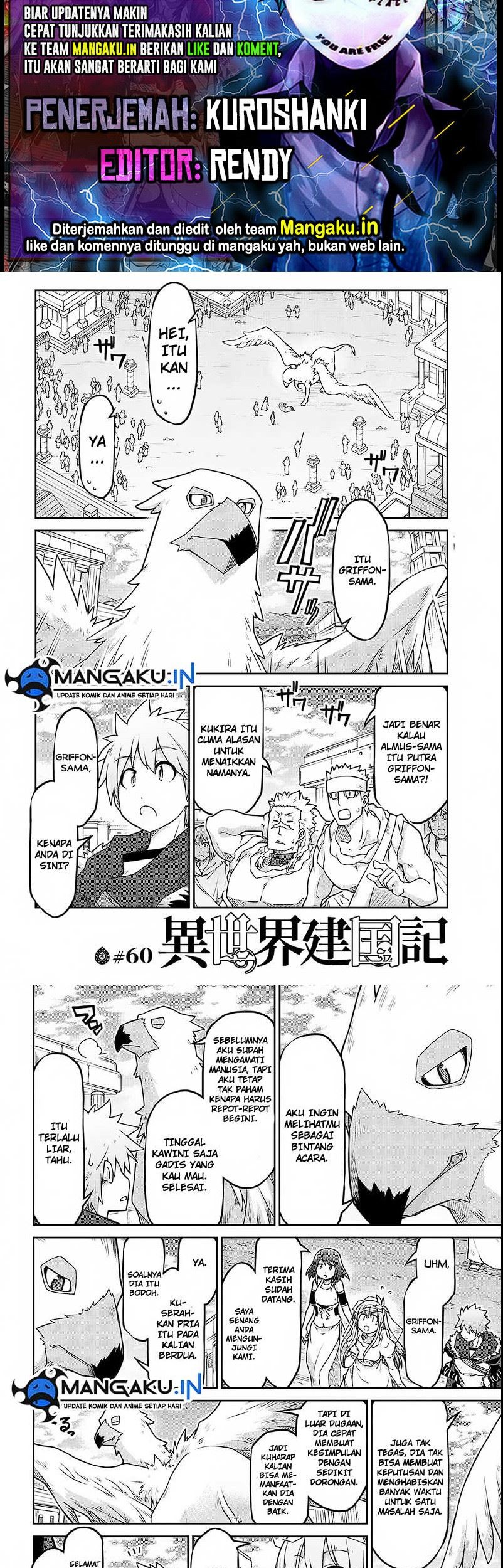 Isekai Kenkokuki Chapter 60 - halaman 1