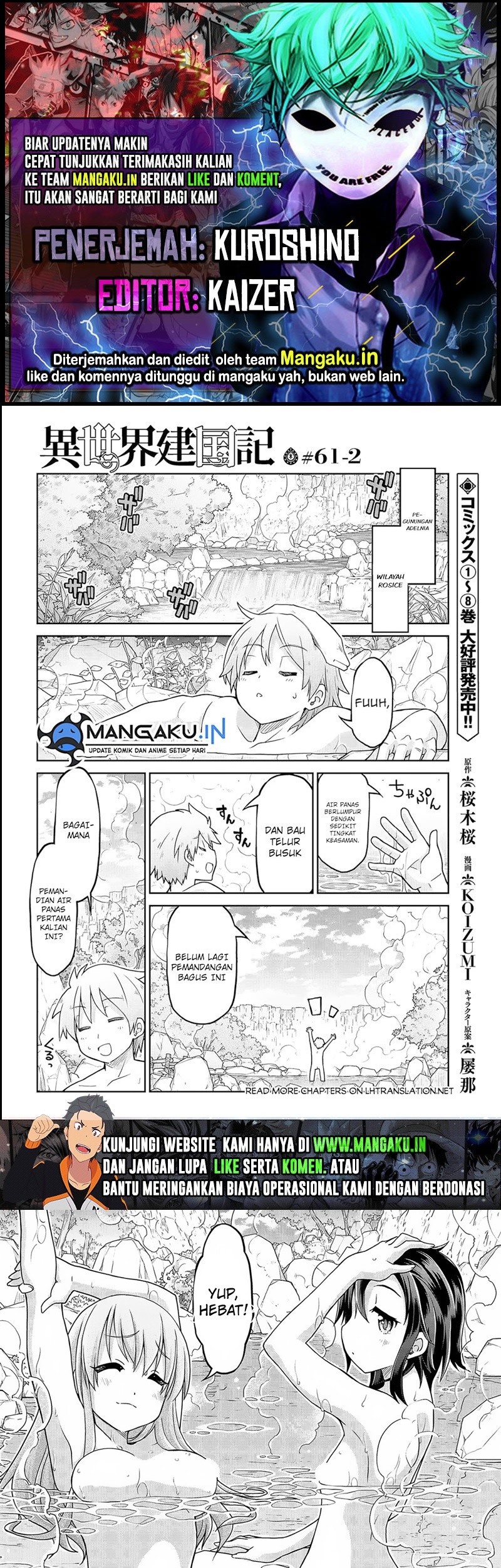 Isekai Kenkokuki Chapter 61.2 - halaman 1