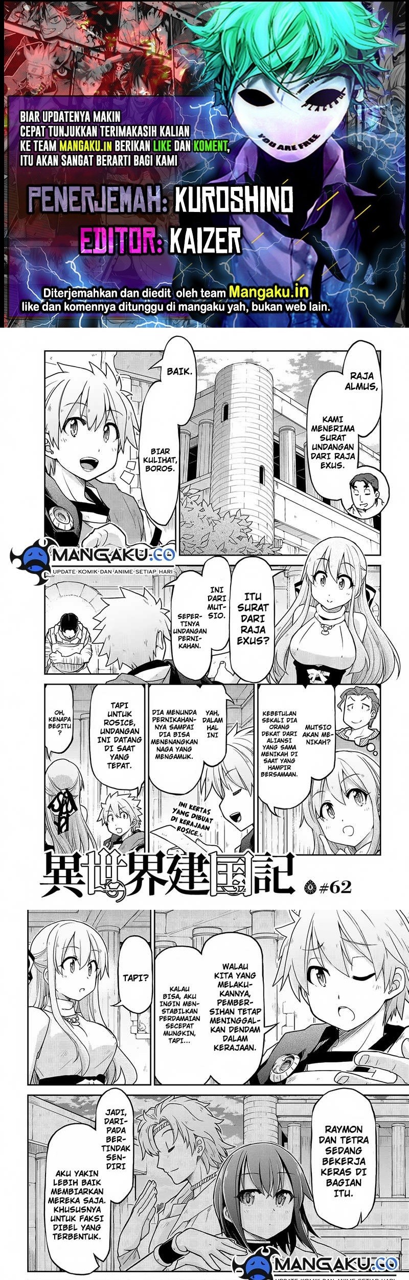 Isekai Kenkokuki Chapter 62 - halaman 1