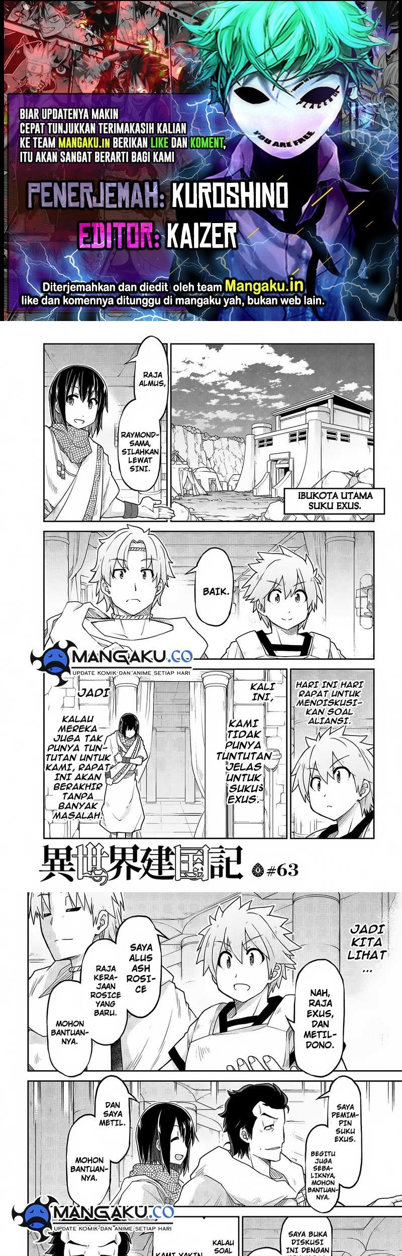 Isekai Kenkokuki Chapter 63 - halaman 1