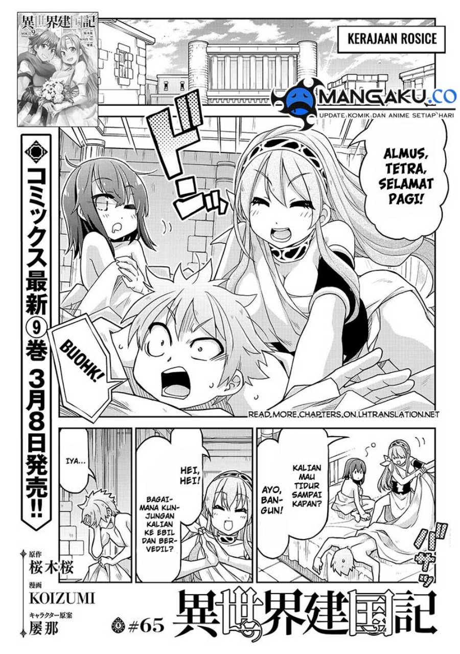 Isekai Kenkokuki Chapter 65 - halaman 2