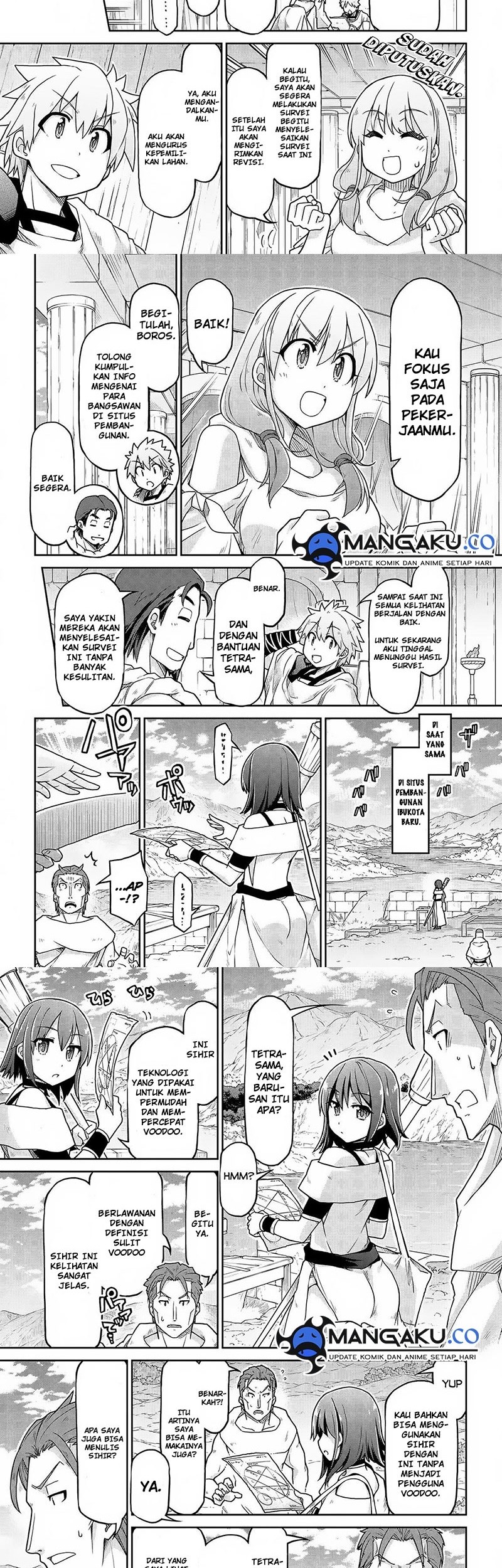 Isekai Kenkokuki Chapter 66 - halaman 5