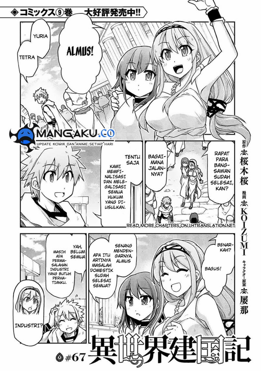 Isekai Kenkokuki Chapter 67 - halaman 2
