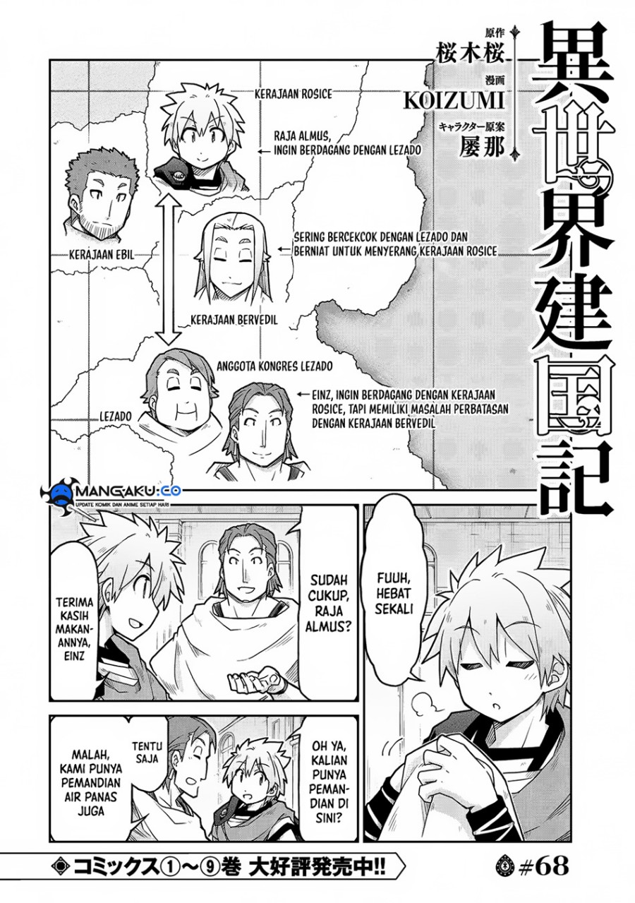 Isekai Kenkokuki Chapter 68 - halaman 2