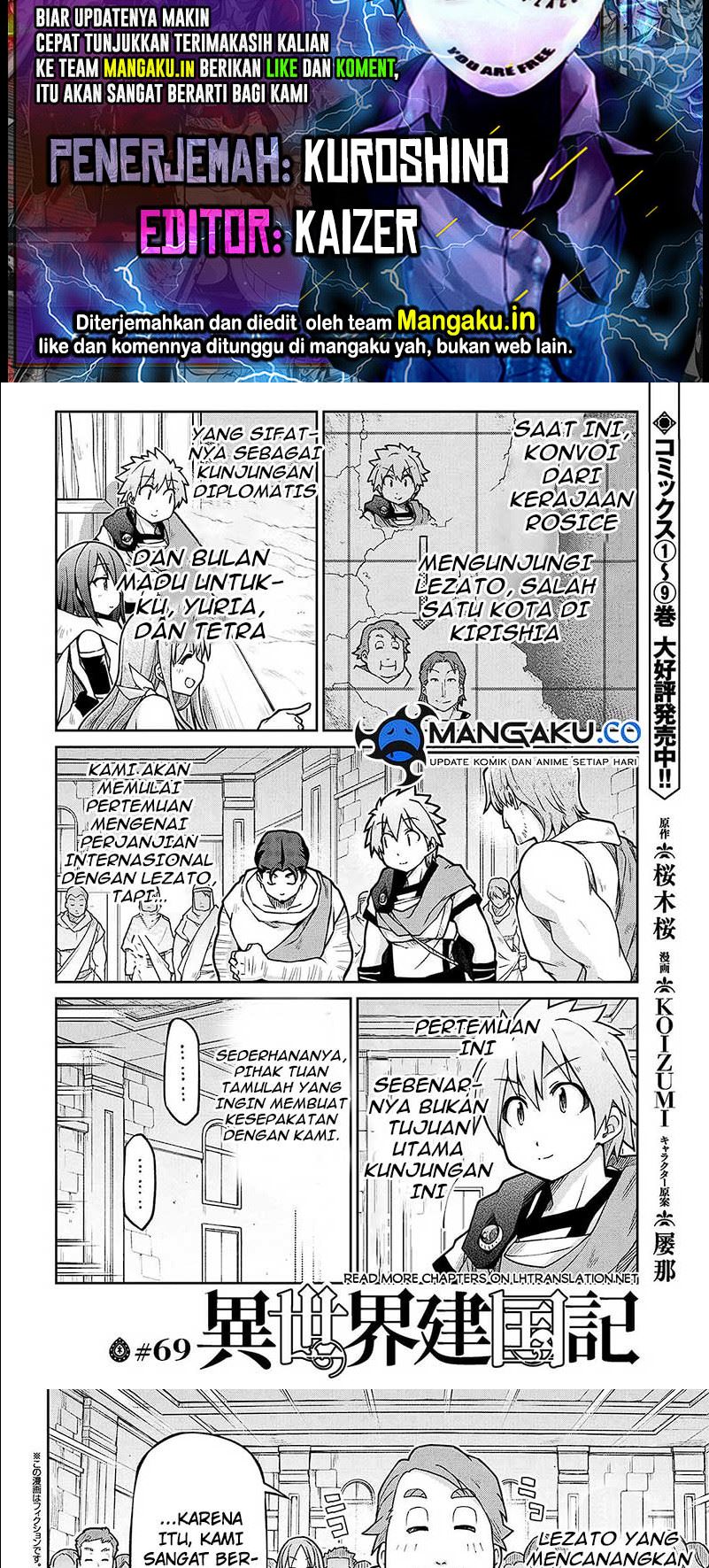 Isekai Kenkokuki Chapter 69 - halaman 1