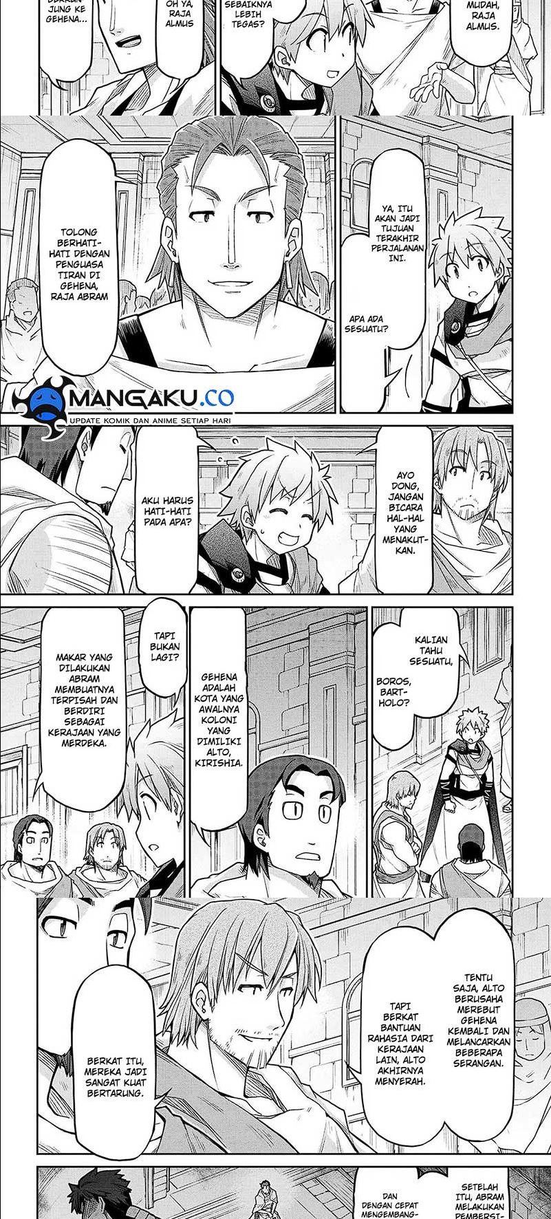 Isekai Kenkokuki Chapter 69 - halaman 5