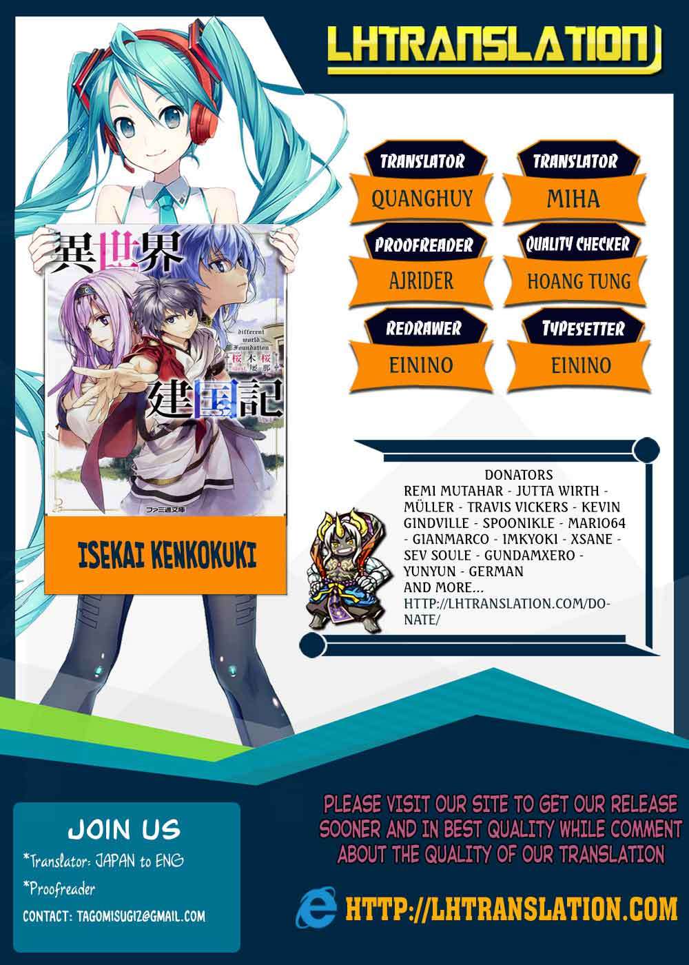 Isekai Kenkokuki Chapter 7 - halaman 1