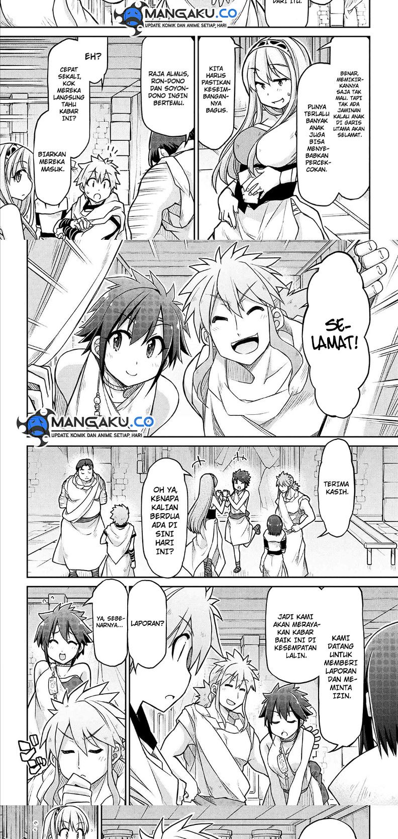 Isekai Kenkokuki Chapter 71 - halaman 11