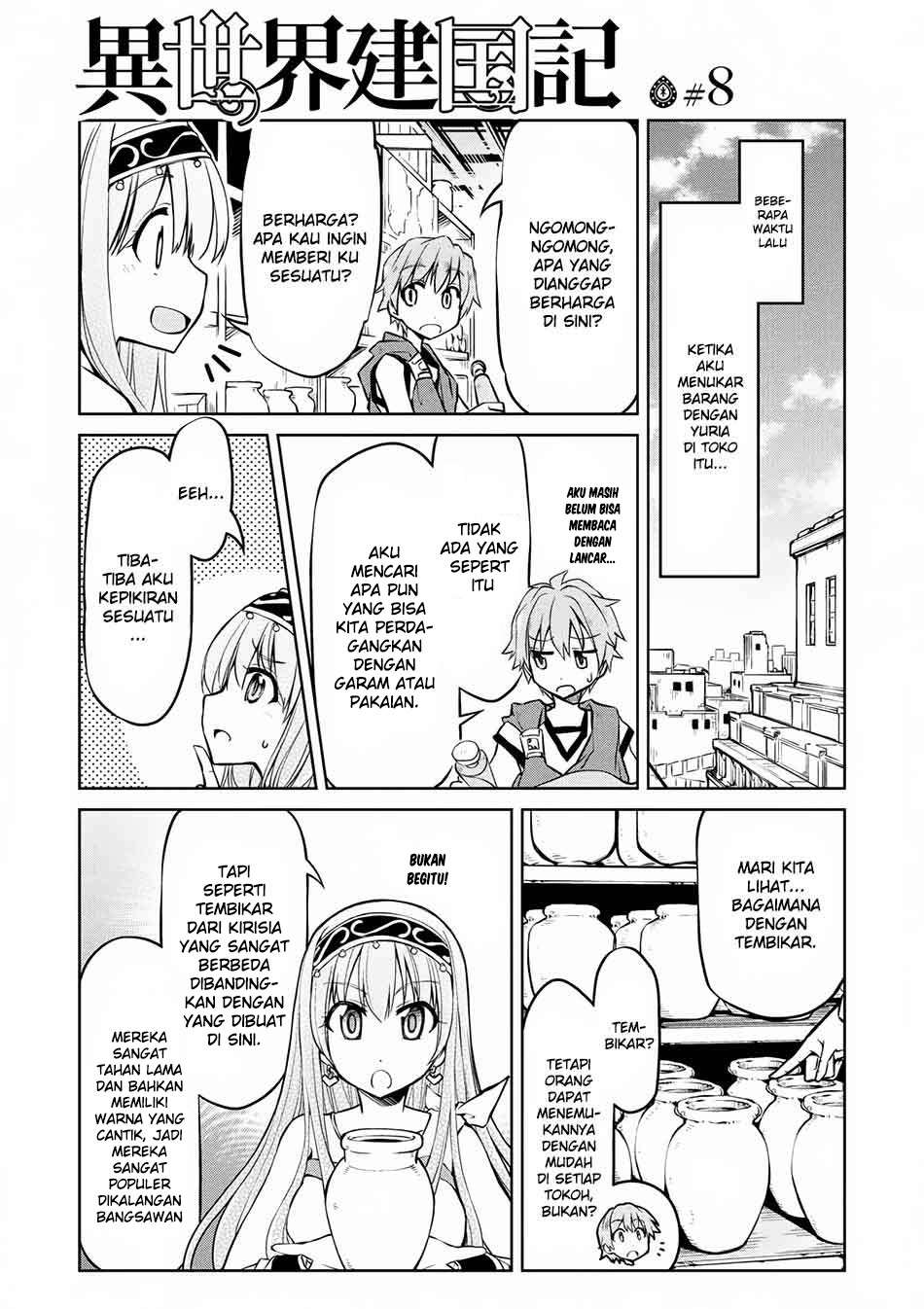 Isekai Kenkokuki Chapter 8 - halaman 1
