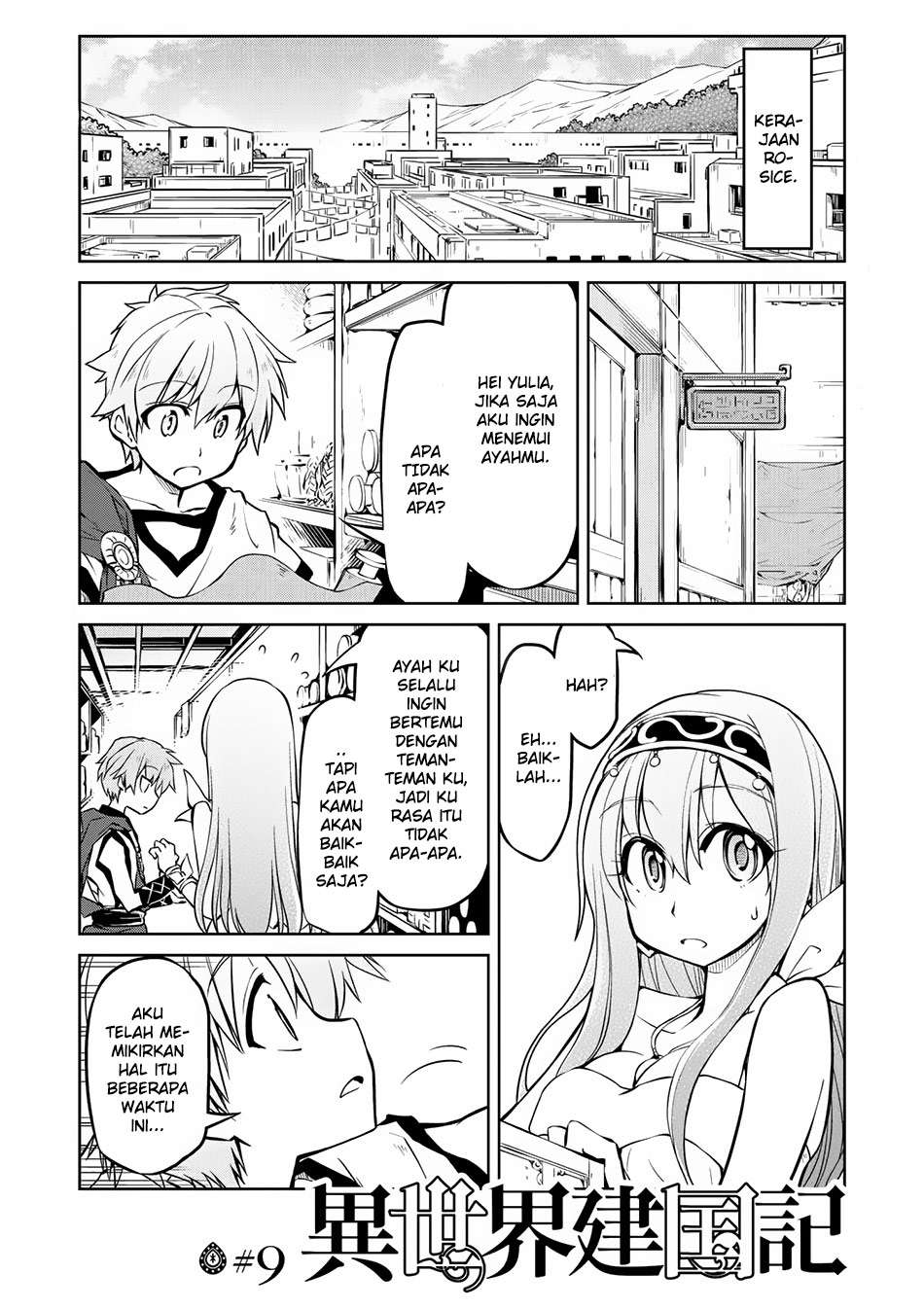 Isekai Kenkokuki Chapter 9 - halaman 1