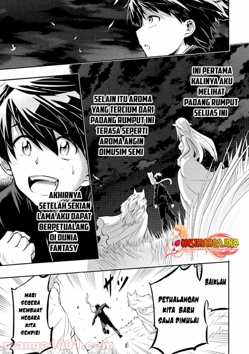 Isekai Kokka Arukimaira~ Saijaku No ō To Musō No Gunzei~ Chapter 1.1 - halaman 1