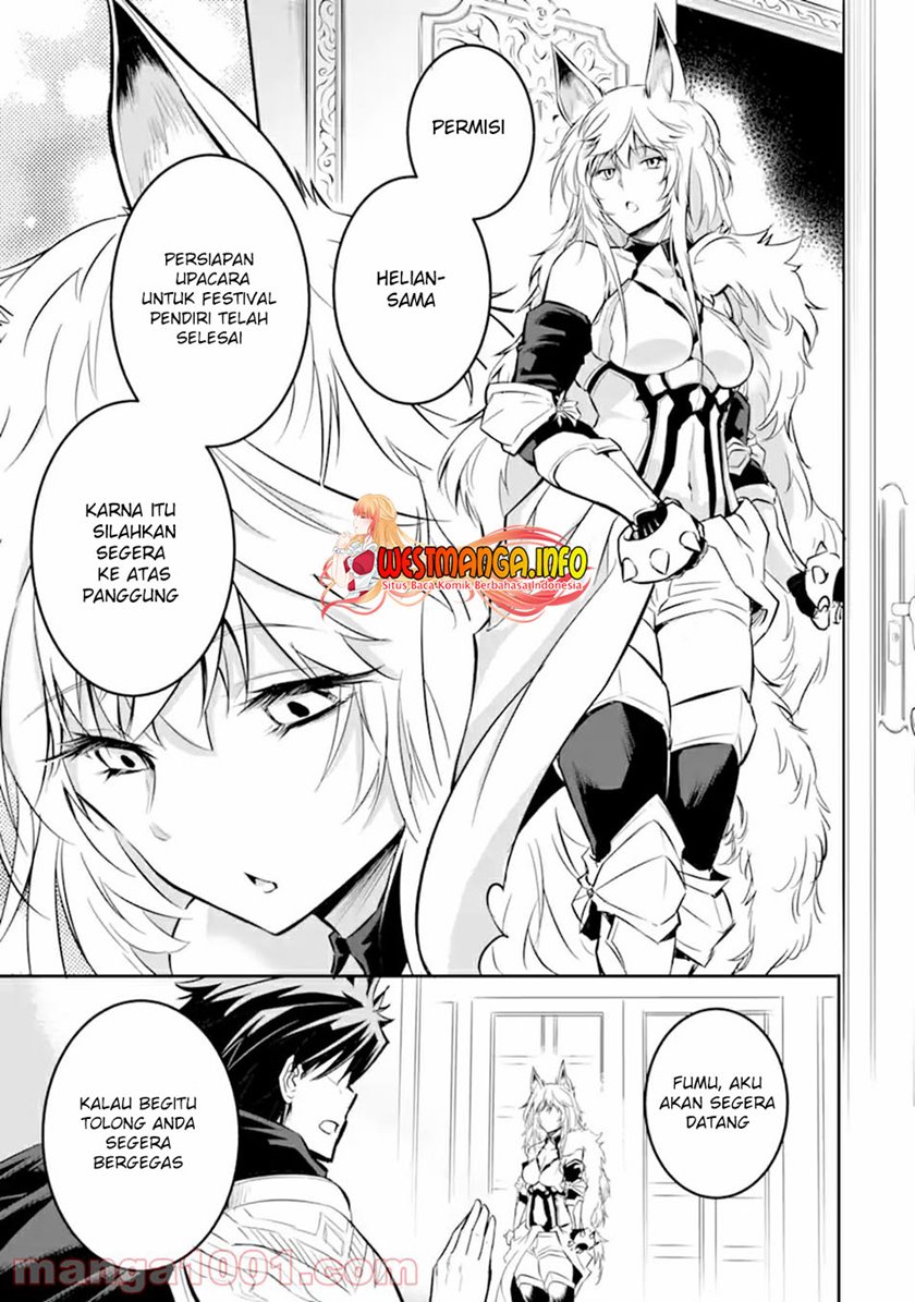 Isekai Kokka Arukimaira~ Saijaku No ō To Musō No Gunzei~ Chapter 1.1 - halaman 6