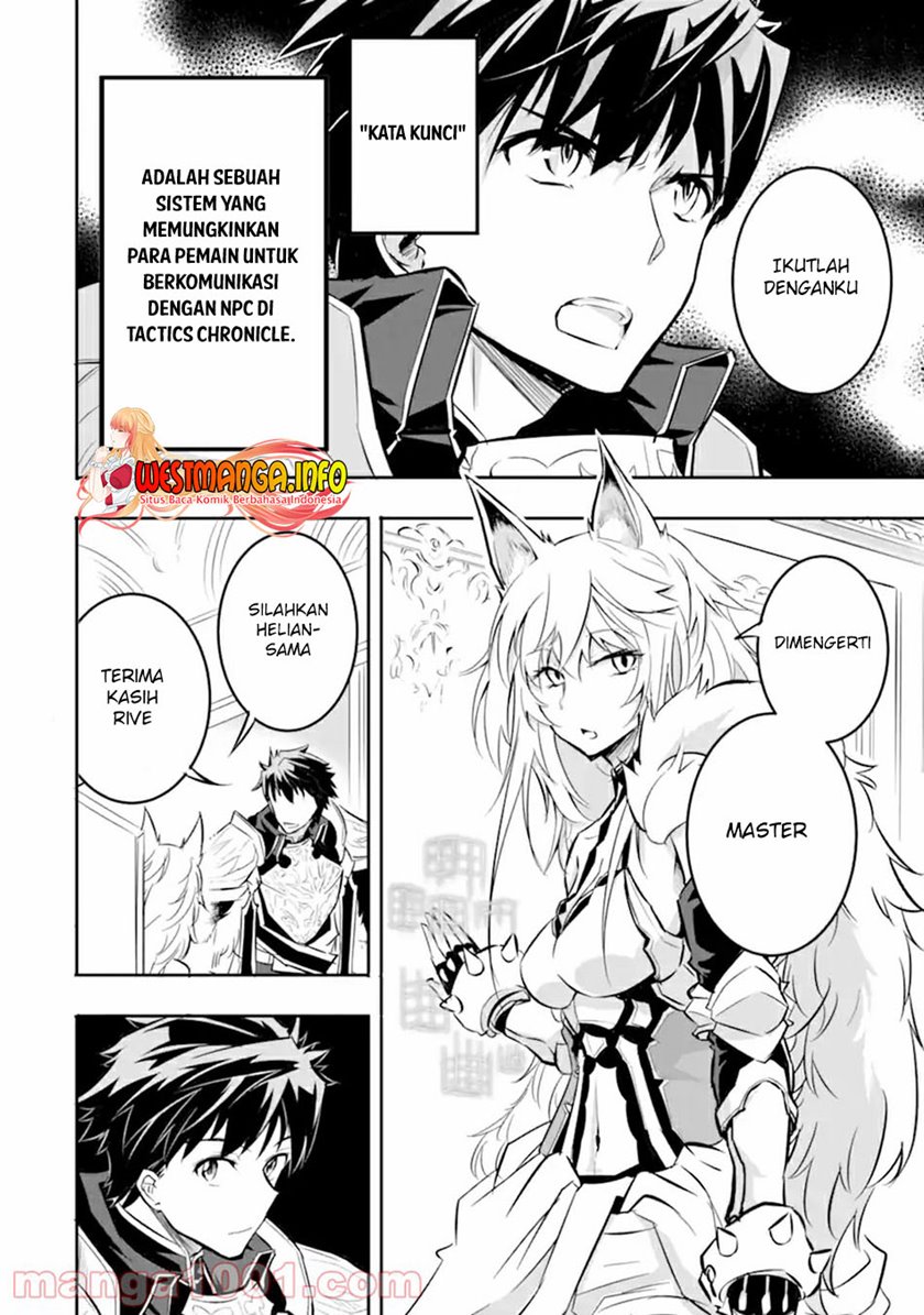 Isekai Kokka Arukimaira~ Saijaku No ō To Musō No Gunzei~ Chapter 1.1 - halaman 7