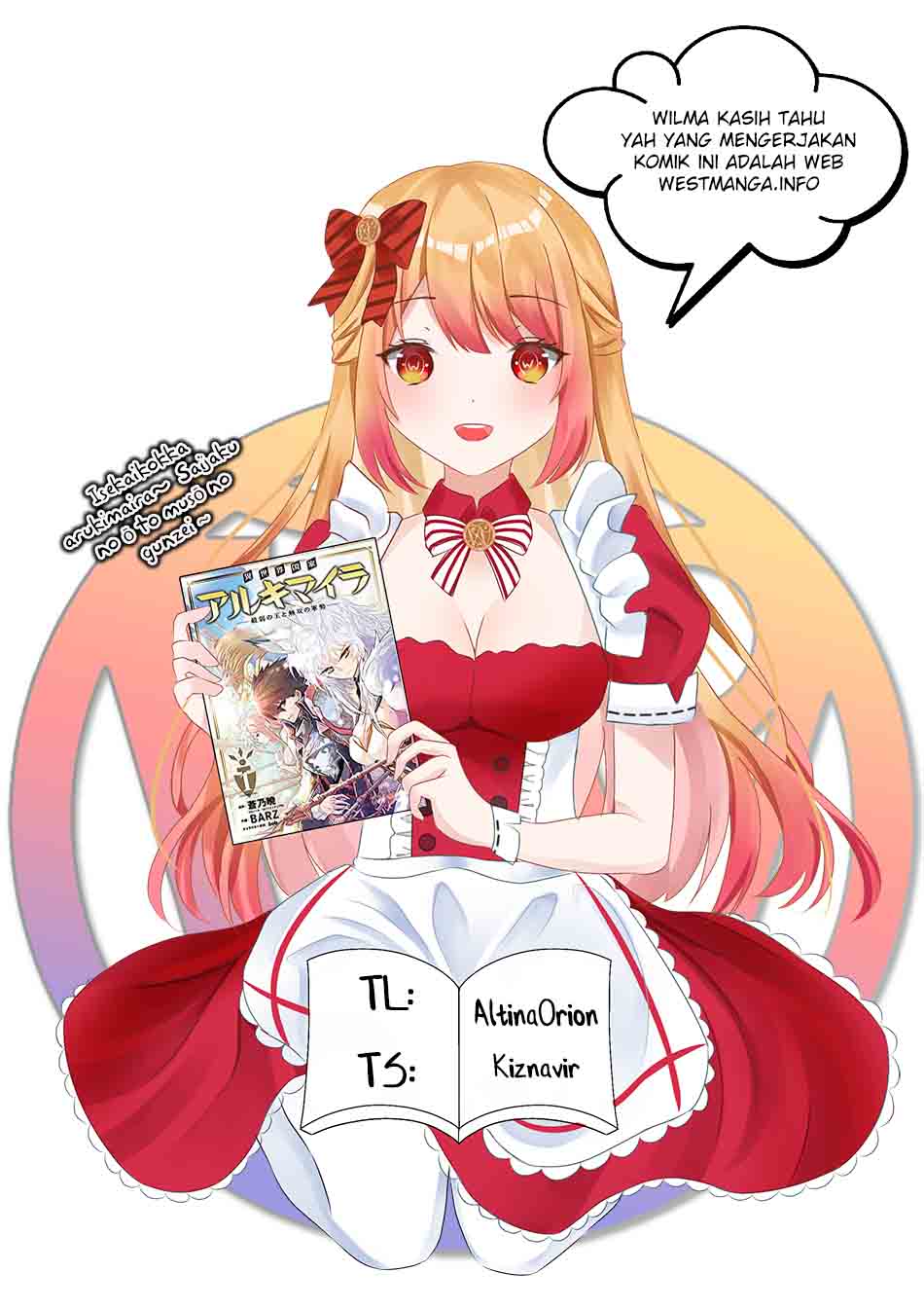 Isekai Kokka Arukimaira~ Saijaku No ō To Musō No Gunzei~ Chapter 1.2 - halaman 1