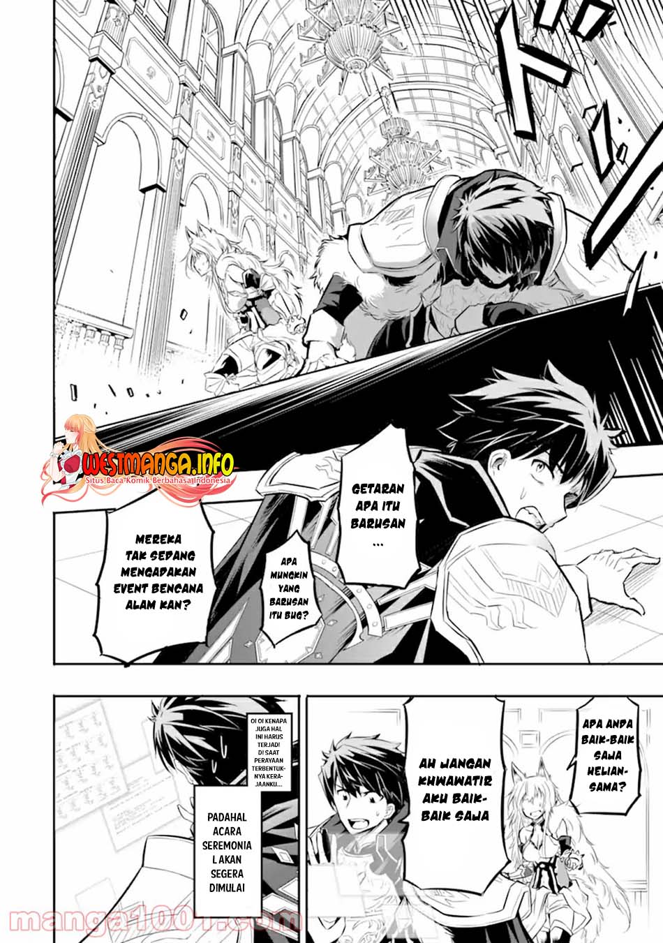 Isekai Kokka Arukimaira~ Saijaku No ō To Musō No Gunzei~ Chapter 1.2 - halaman 9
