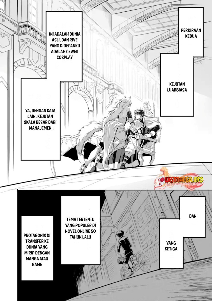 Isekai Kokka Arukimaira~ Saijaku No ō To Musō No Gunzei~ Chapter 1.3 - halaman 20