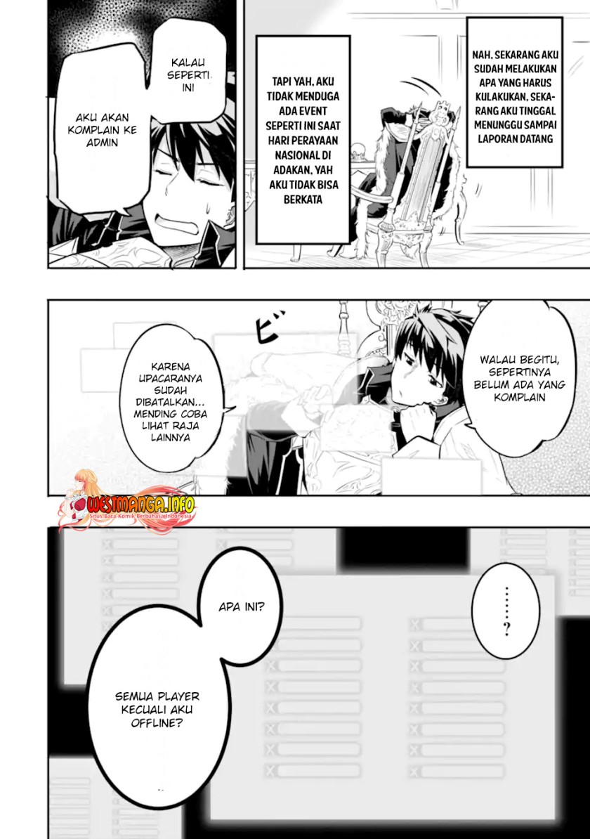 Isekai Kokka Arukimaira~ Saijaku No ō To Musō No Gunzei~ Chapter 1.3 - halaman 6