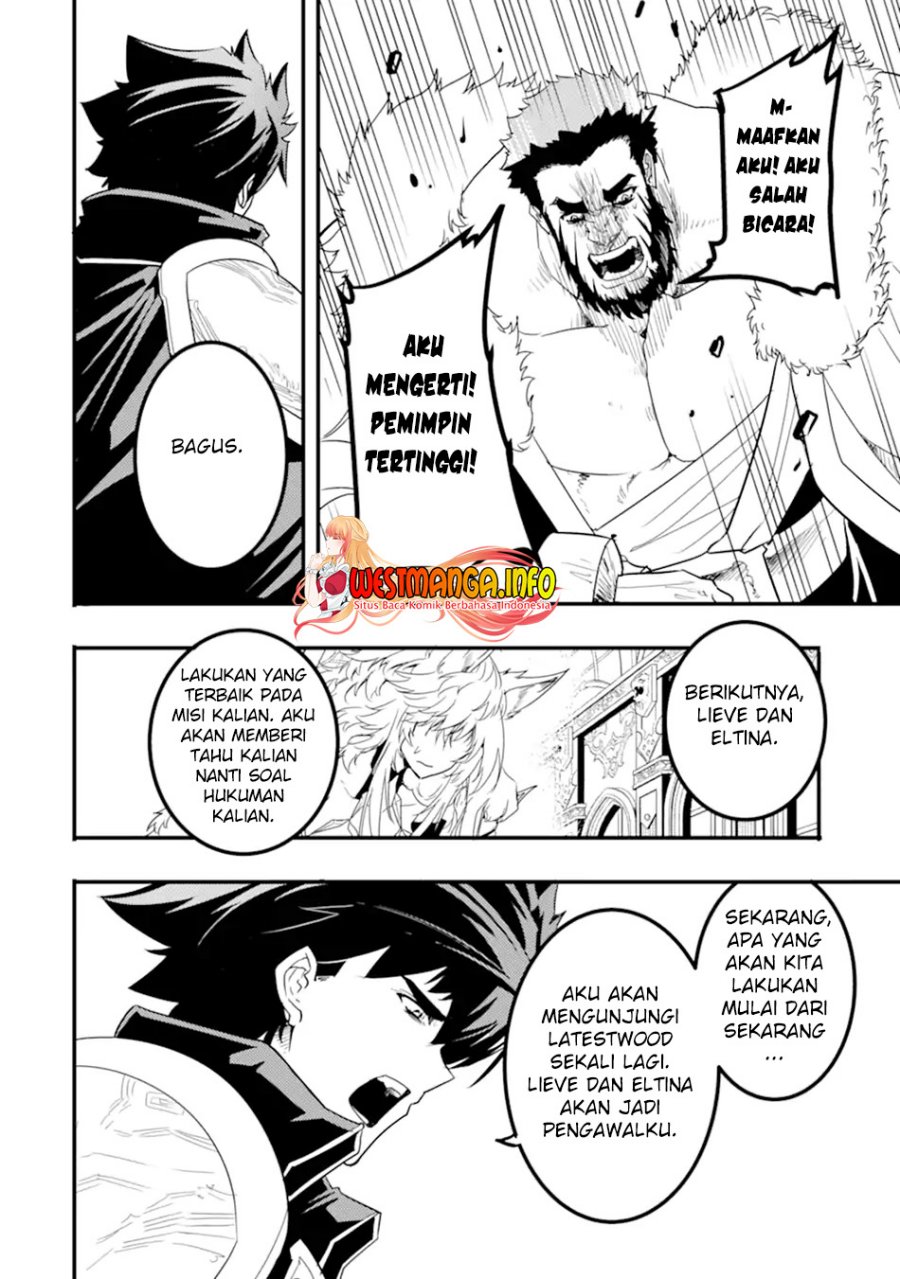 Isekai Kokka Arukimaira~ Saijaku No ō To Musō No Gunzei~ Chapter 10.1 - halaman 9