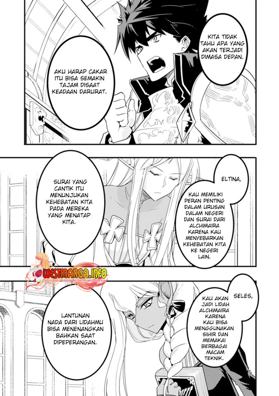 Isekai Kokka Arukimaira~ Saijaku No ō To Musō No Gunzei~ Chapter 10.2 - halaman 12