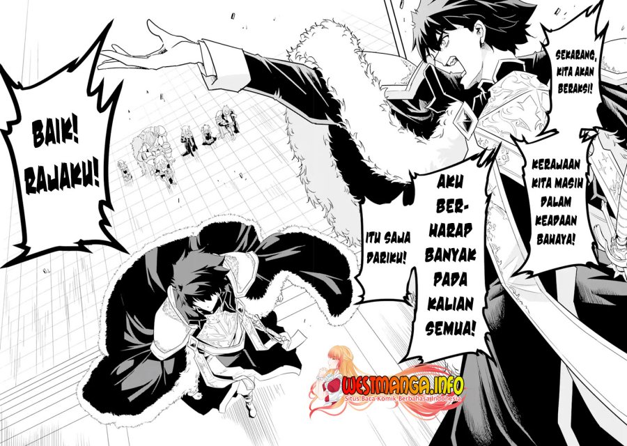 Isekai Kokka Arukimaira~ Saijaku No ō To Musō No Gunzei~ Chapter 10.2 - halaman 15