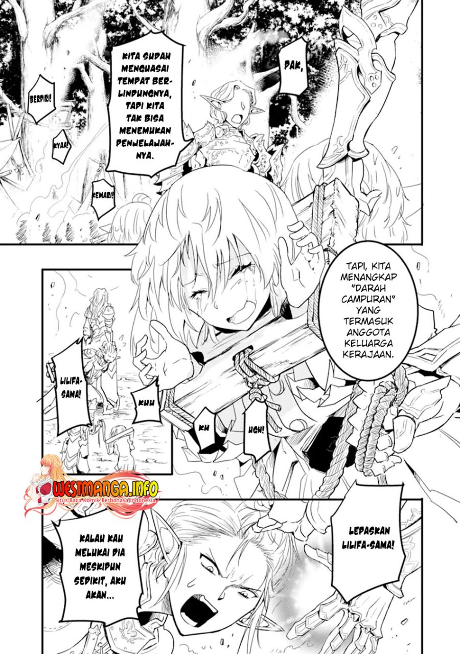 Isekai Kokka Arukimaira~ Saijaku No ō To Musō No Gunzei~ Chapter 10.2 - halaman 17