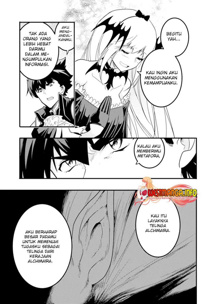 Isekai Kokka Arukimaira~ Saijaku No ō To Musō No Gunzei~ Chapter 10.2 - halaman 6