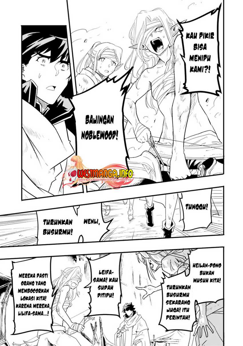 Isekai Kokka Arukimaira~ Saijaku No ō To Musō No Gunzei~ Chapter 11.1 - halaman 10