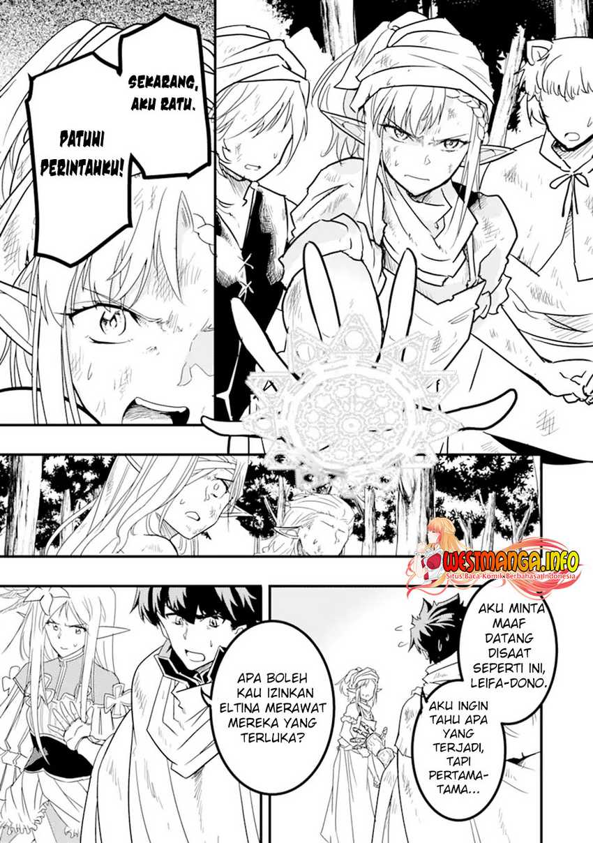 Isekai Kokka Arukimaira~ Saijaku No ō To Musō No Gunzei~ Chapter 11.1 - halaman 12