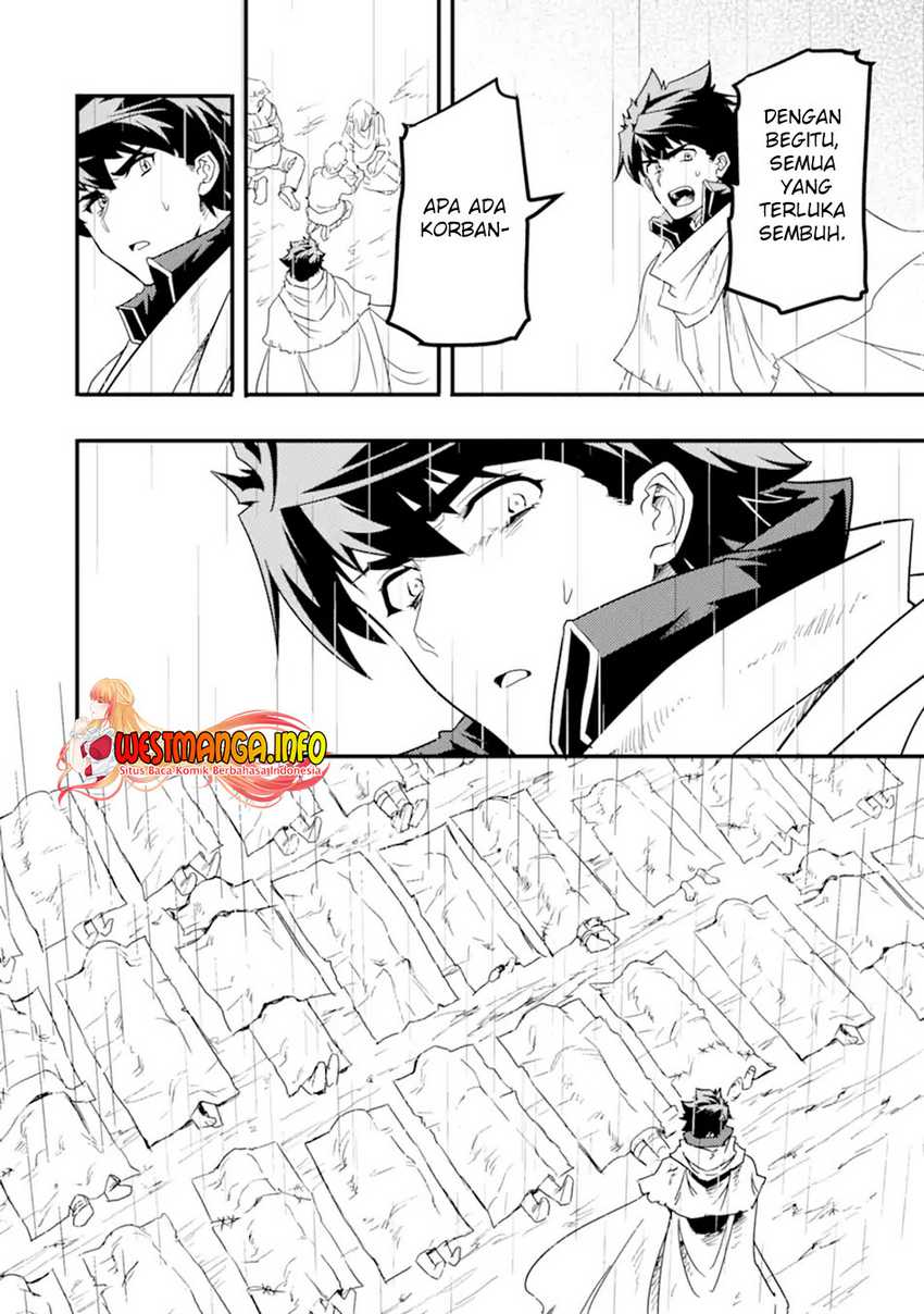 Isekai Kokka Arukimaira~ Saijaku No ō To Musō No Gunzei~ Chapter 11.1 - halaman 17