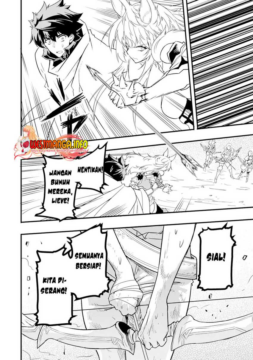 Isekai Kokka Arukimaira~ Saijaku No ō To Musō No Gunzei~ Chapter 11.1 - halaman 9