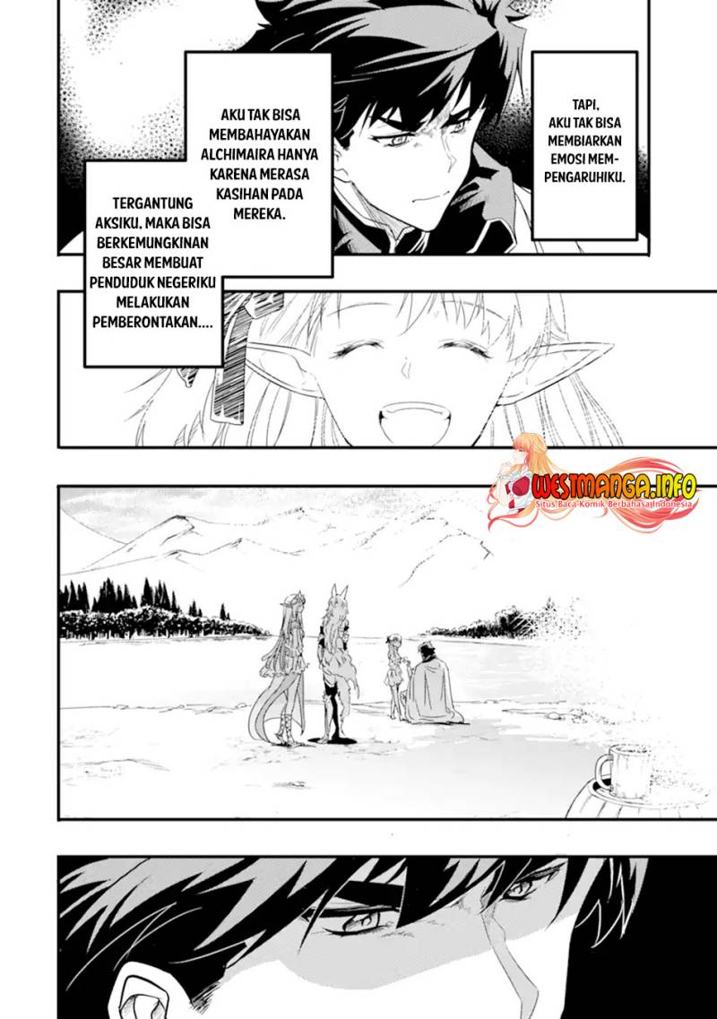 Isekai Kokka Arukimaira~ Saijaku No ō To Musō No Gunzei~ Chapter 11.2 - halaman 14